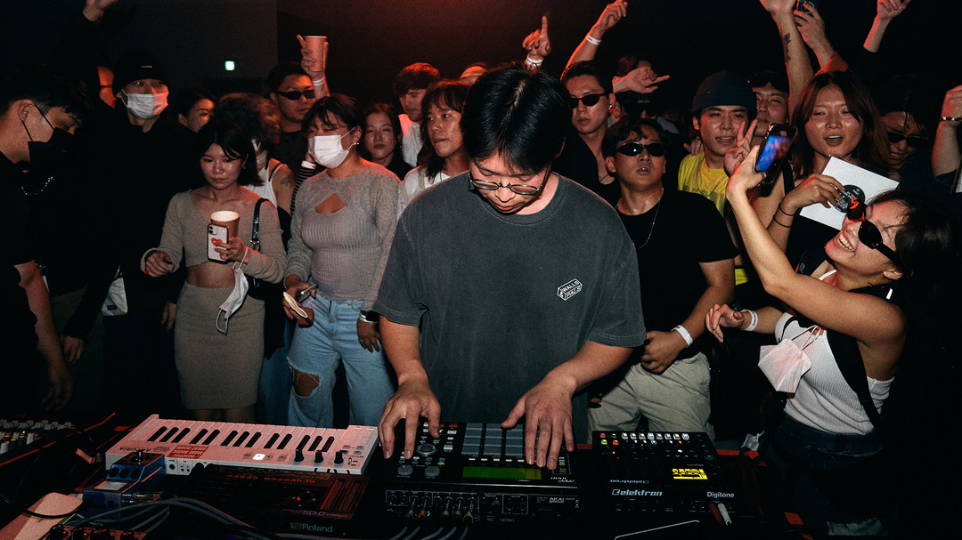 Photo of set Mogwaa.