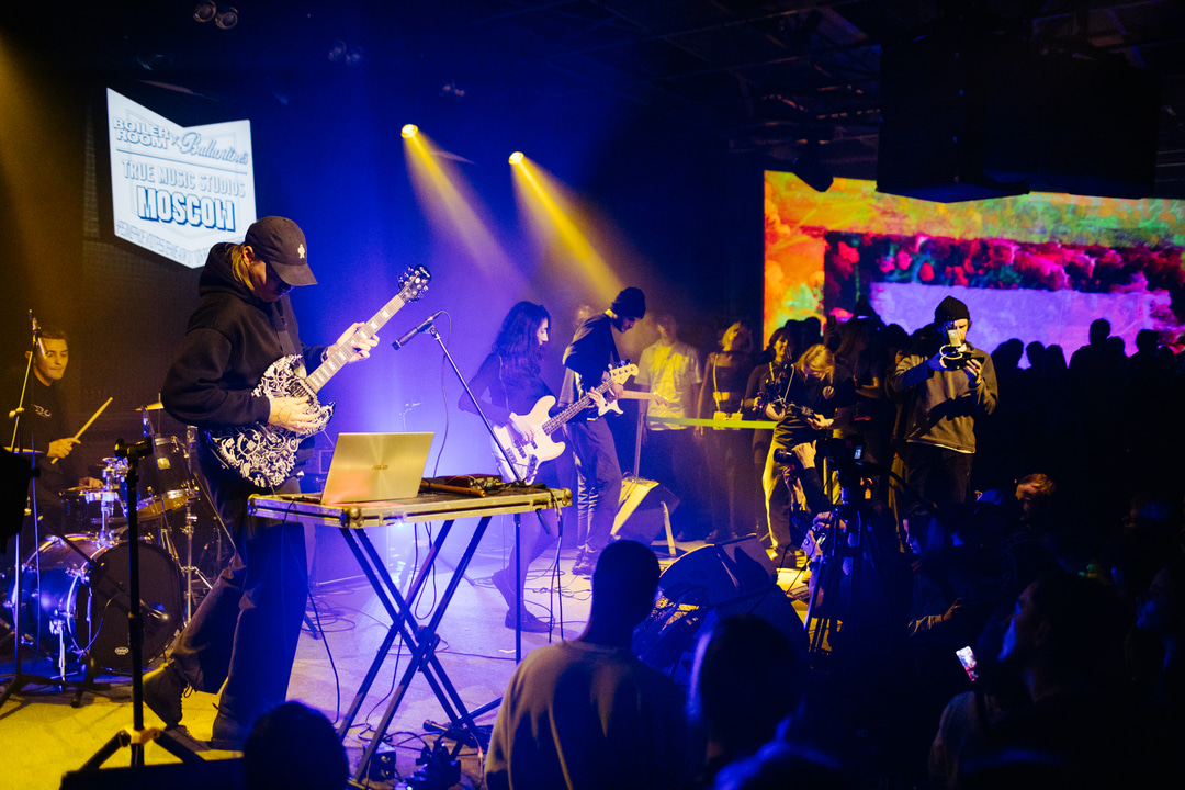 Photo of set Son Acido.