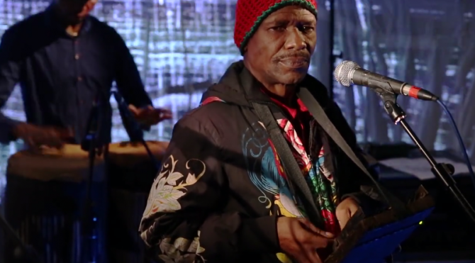 Photo of set In Stereo: Konono No.1.