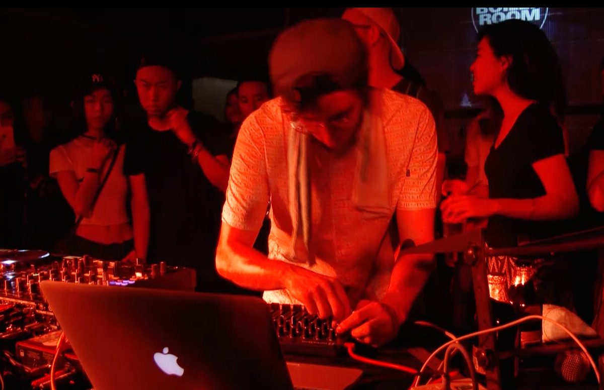 Photo of set Damacha.