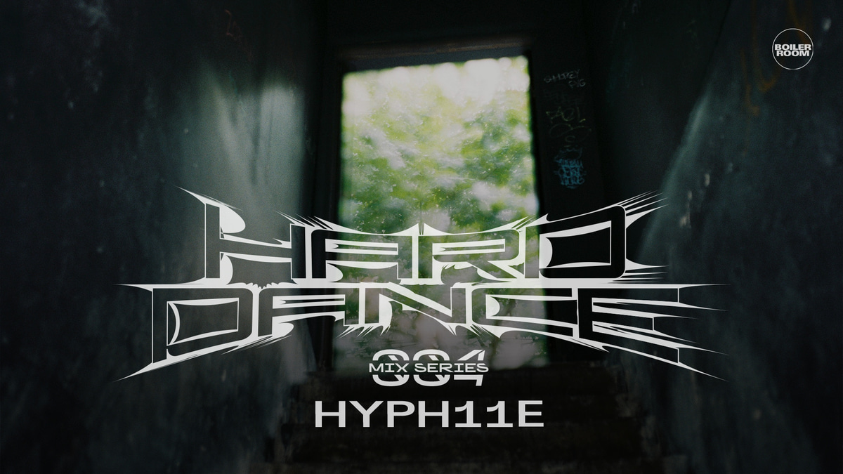 Photo of set HARD DANCE 004 - hyph11e.