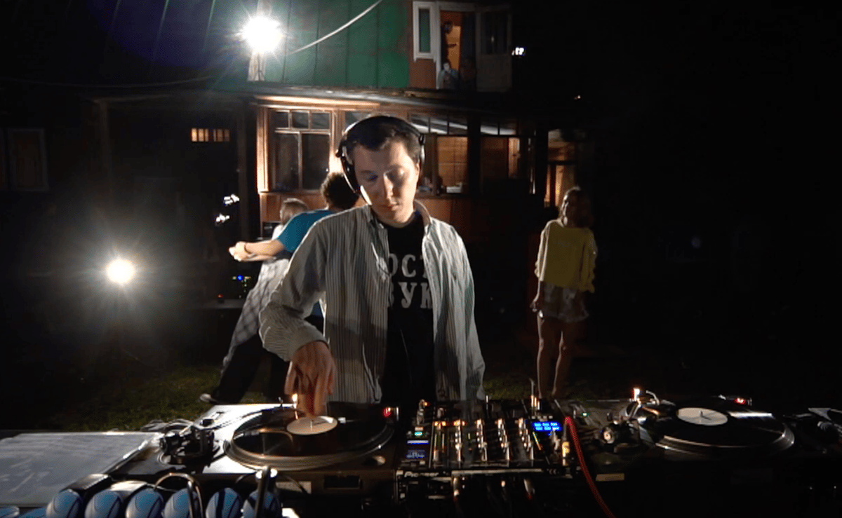 Photo of set Low808.