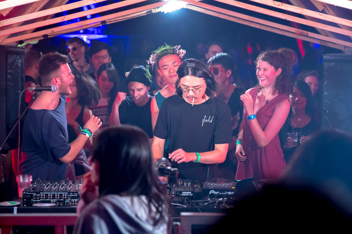 Photo of set Diskonnected.