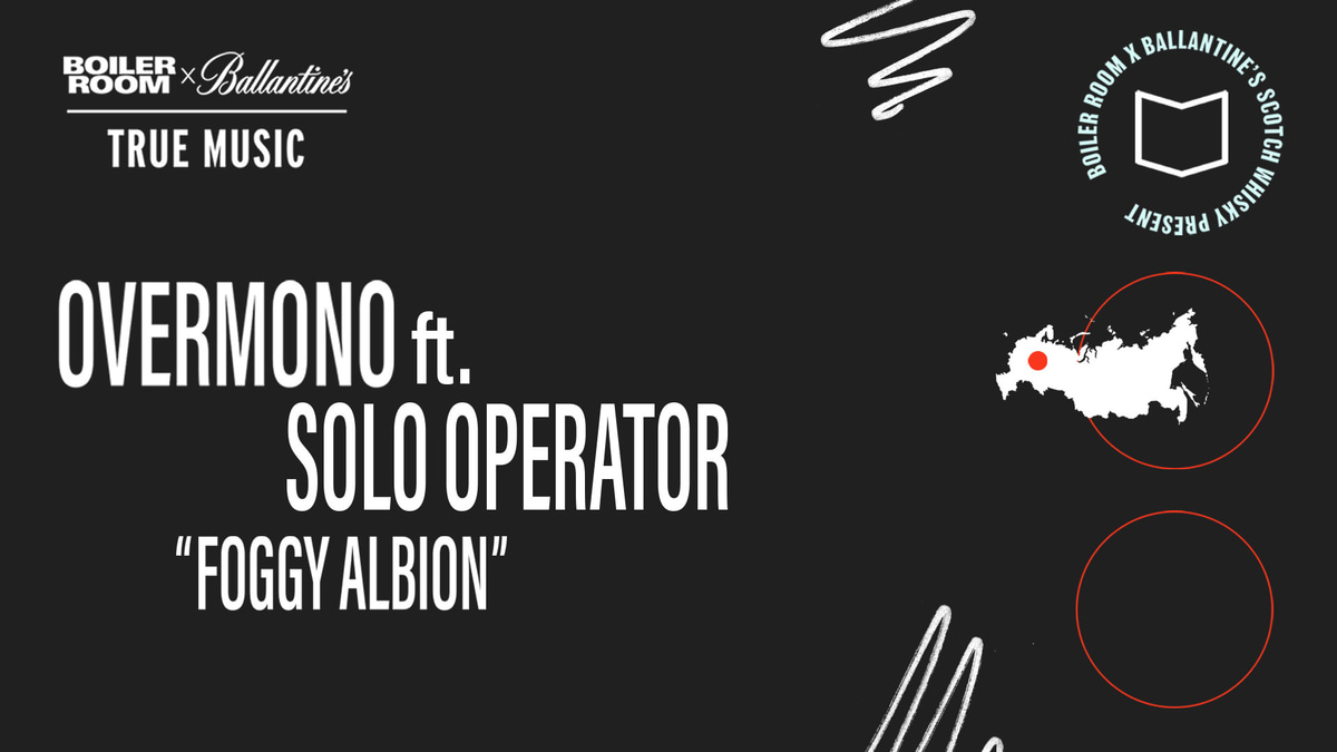 Photo of set Overmono x Solo Operator - Foggy Albion.