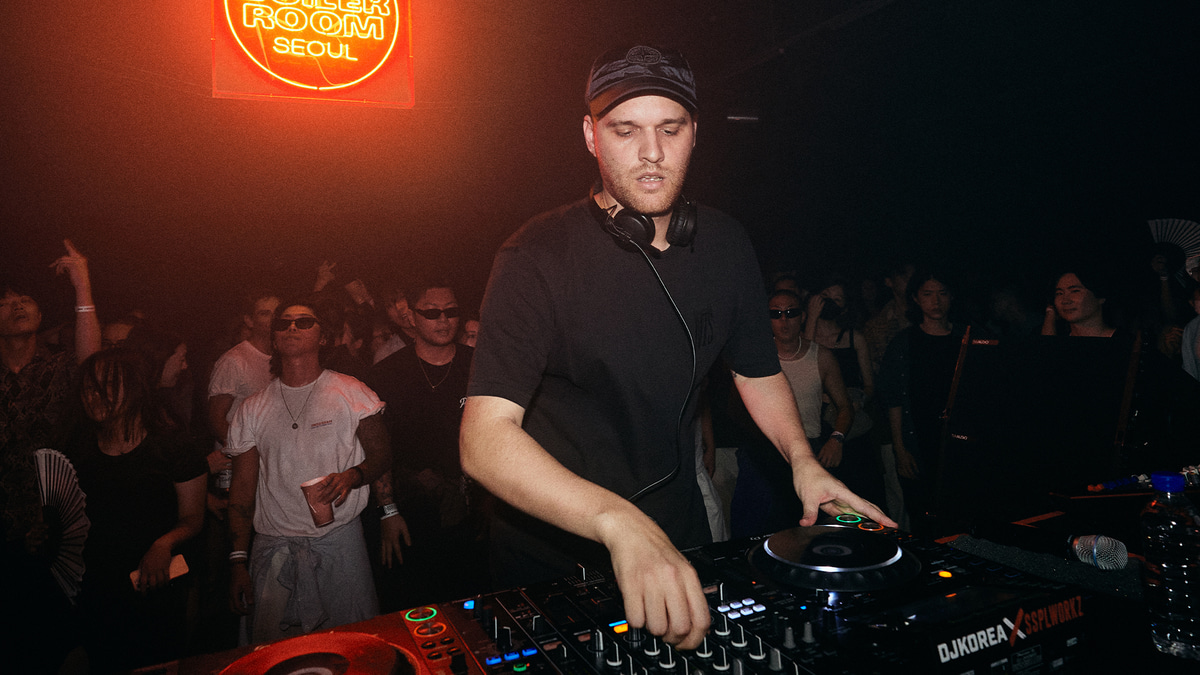 Photo of set Sharda.