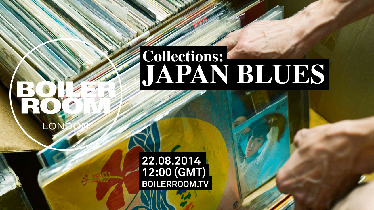 Collections: Japan Blues  flyer
