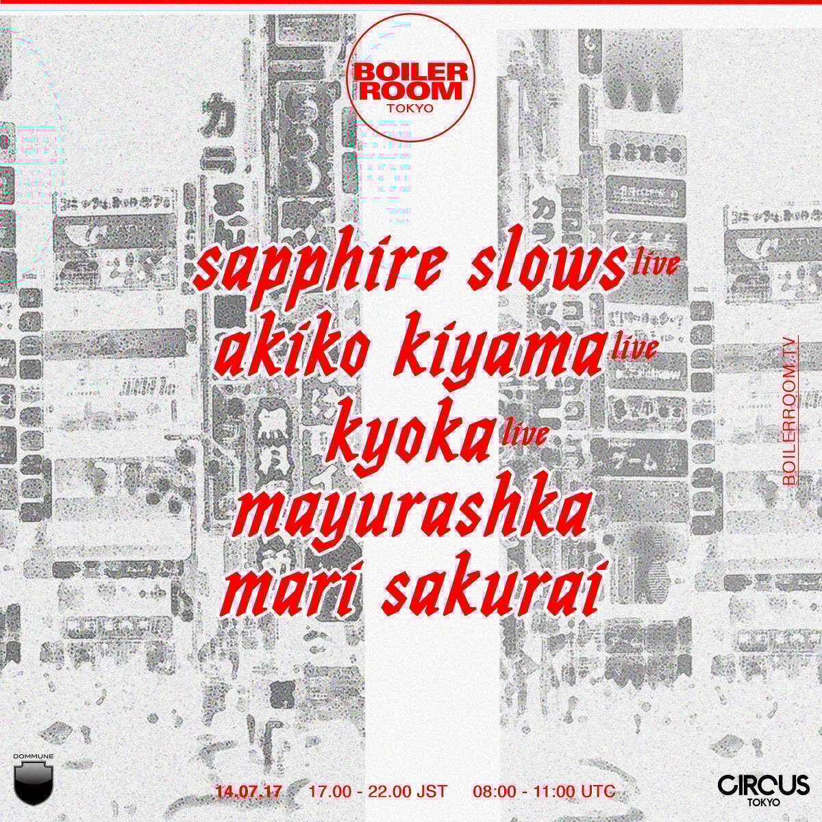 Boiler Room Tokyo with Akiko Kiyama, Sapphire Slows, Kyoka, Mari Sakurai, Mayurashka flyer