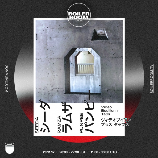 BR Tokyo presents Seeda, Punpee, Ramza and Video Bouillon with Taps flyer