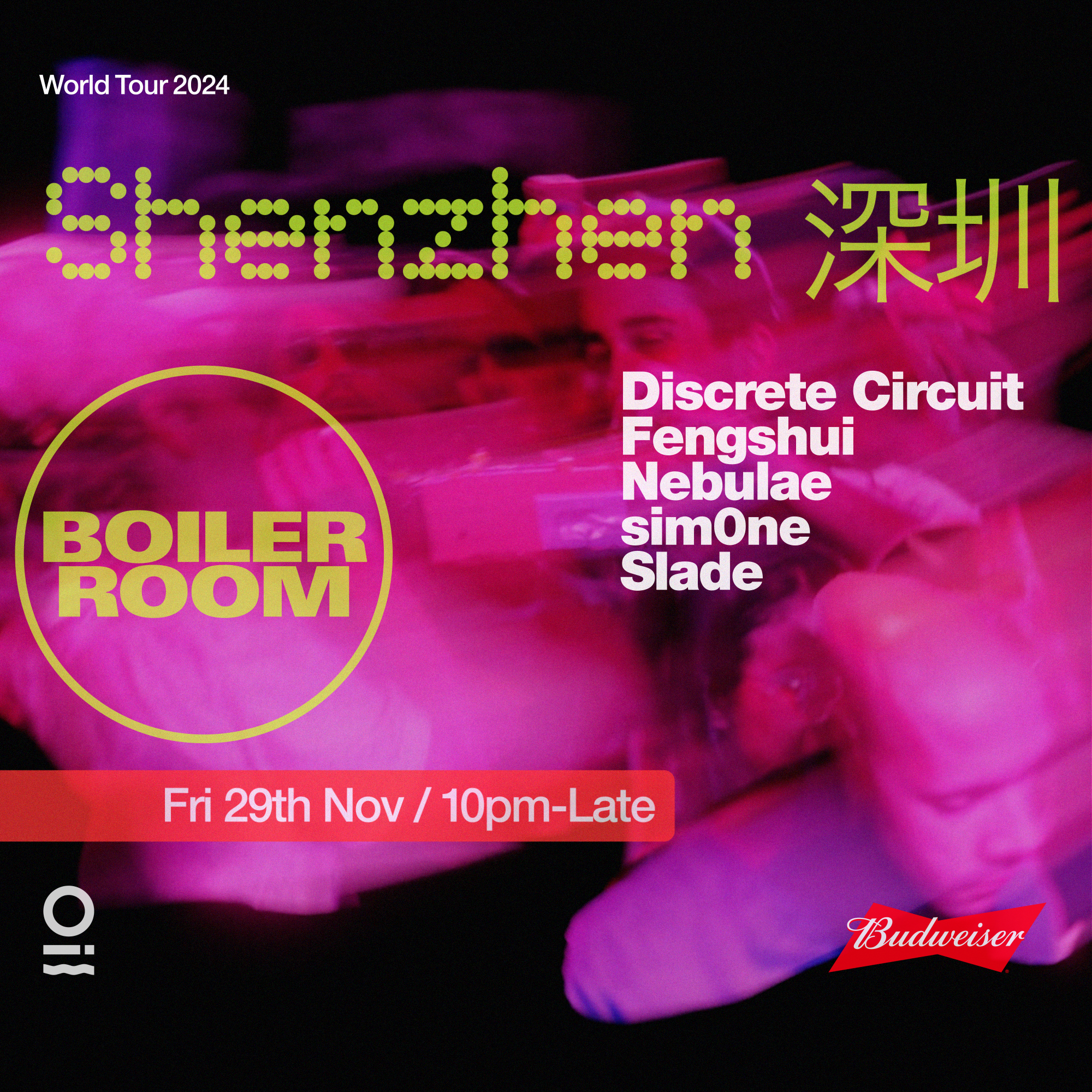 Shenzhen | Friday flyer