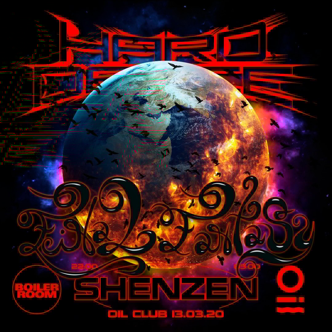 HARD DANCE x OIL CLUB flyer