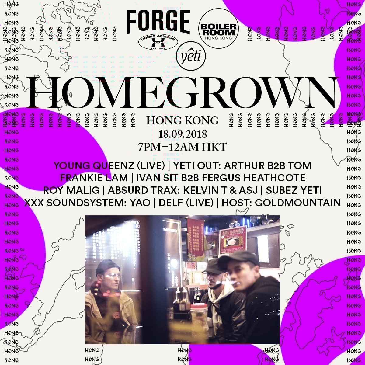 BR X UASportstyle Hong Kong flyer