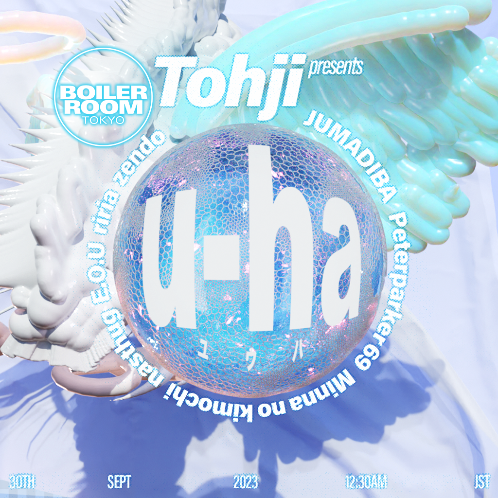 Boiler Room Tokyo: Tohji Presents u-ha flyer
