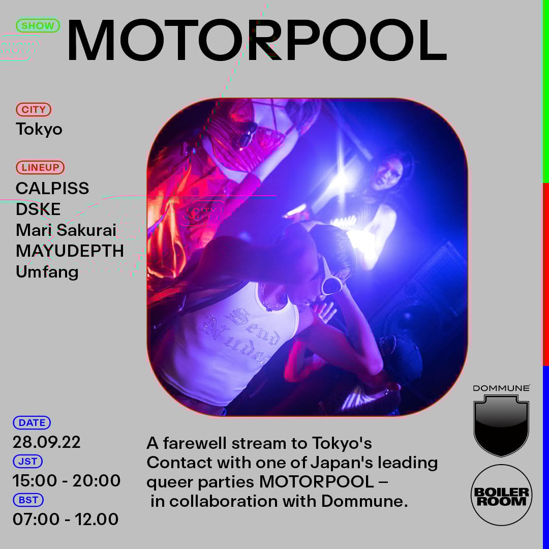 Boiler Room Tokyo: MOTORPOOL flyer
