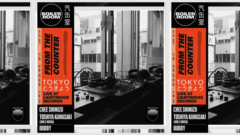 Flyer for event From The Counter: Tokyo.