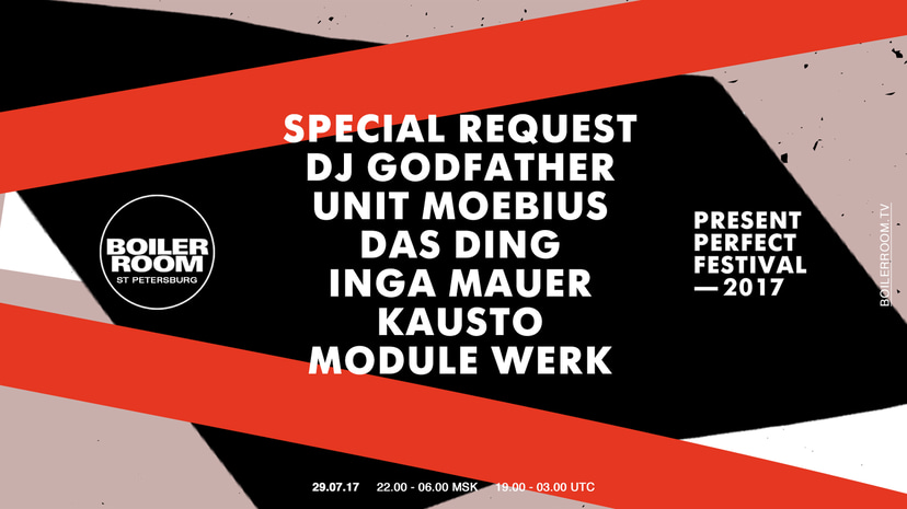 Flyer for event Present Perfect Festival 2017.