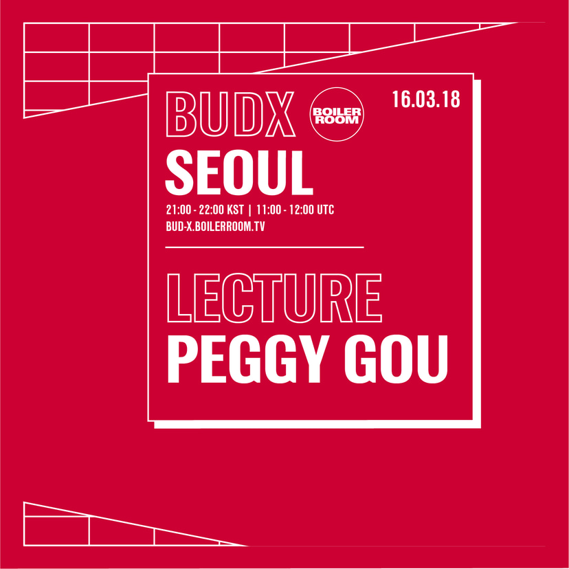 Flyer for event Peggy Gou: Lecture.
