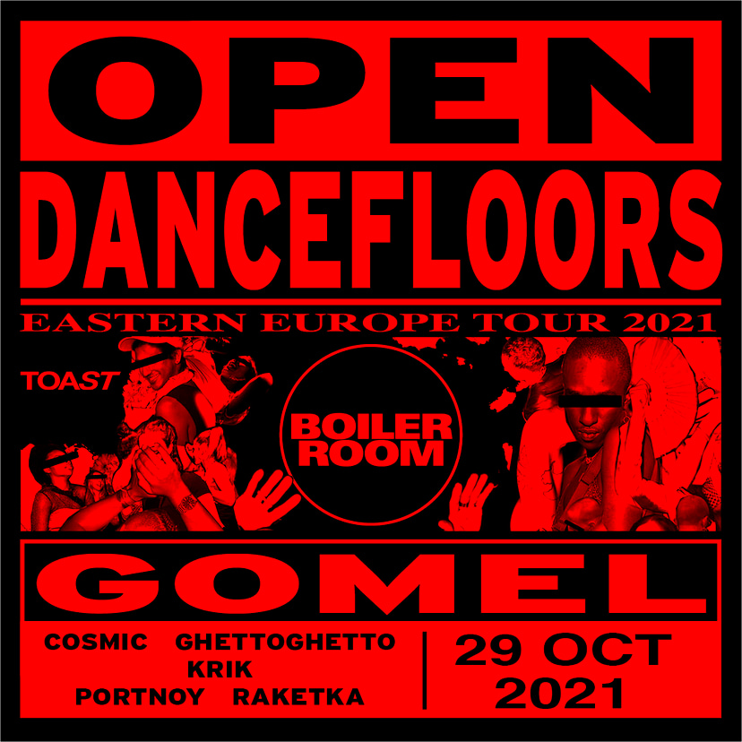 Flyer for event Open Dancefloors: Eastern Europe | Gomel.